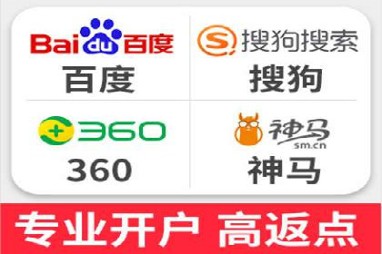 百度信息流开户案例：助力品牌快速崛起